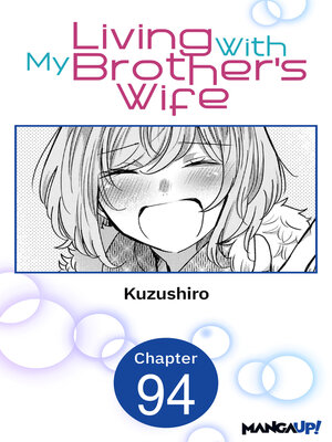 cover image of Living With My Brother's Wife, Chapter 94